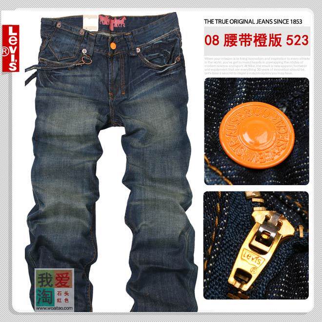 牛仔裤皇冠 Levi's 08第三
