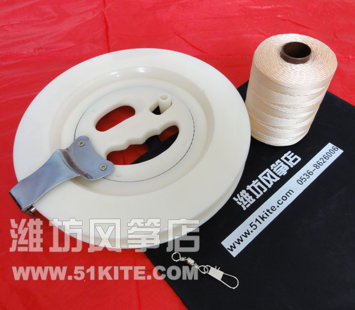 【潍坊风筝批发市场】线轮组合-26cmABS白色