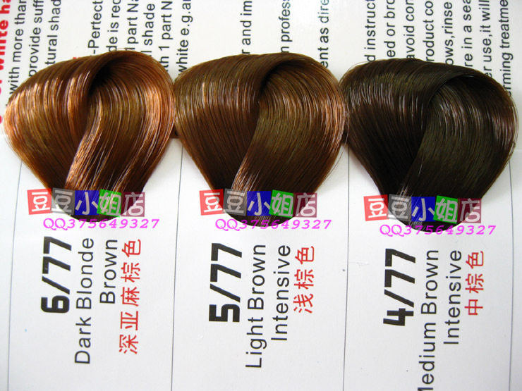 伊美姿染膏 染剂 染发膏|6/77深<em>亚麻</em>棕色5/77浅