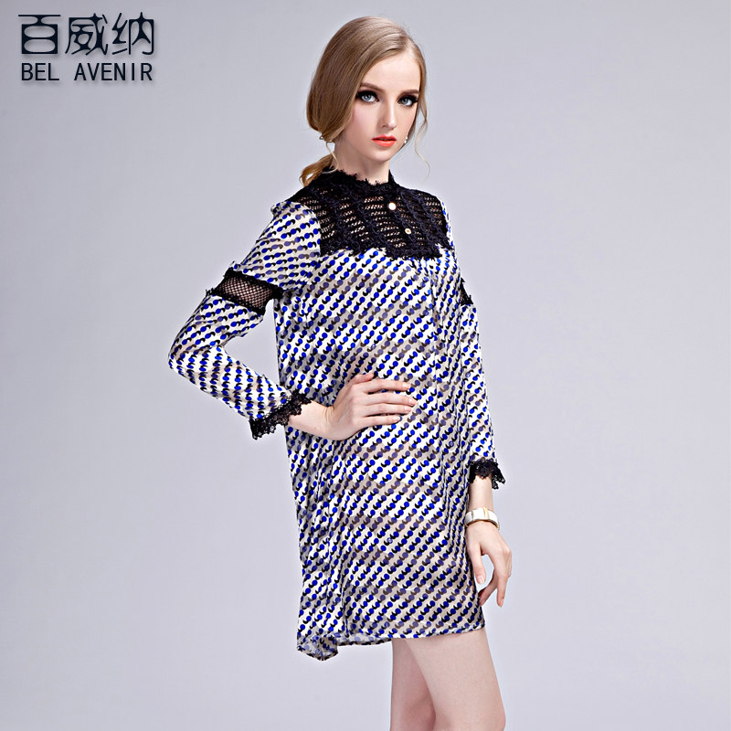 欧美真丝<em>长袖</em>大牌蕾丝拼接九分袖<em>丝绸</em>连衣裙夏