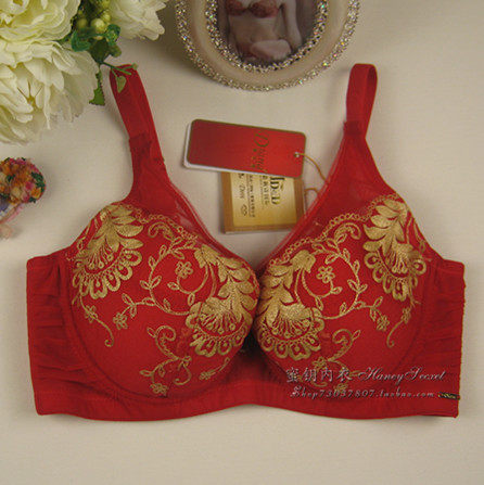 戴安娜 专柜正品 20068L 薄大罩杯包裹内衣文