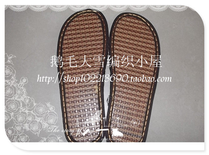 <em>鹅毛大雪</em>/空心线/手工<em>编织</em>夏季拖鞋材料包/非成