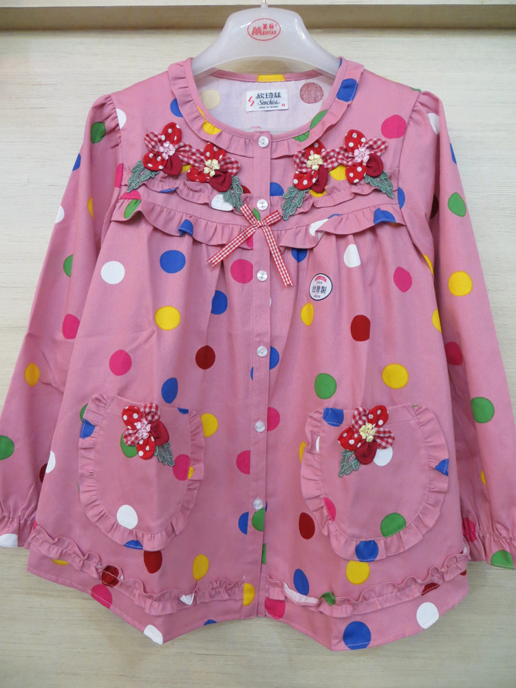 <em>欣琦丝睡衣</em>(21350)专柜正品 大波点 田园女人 
