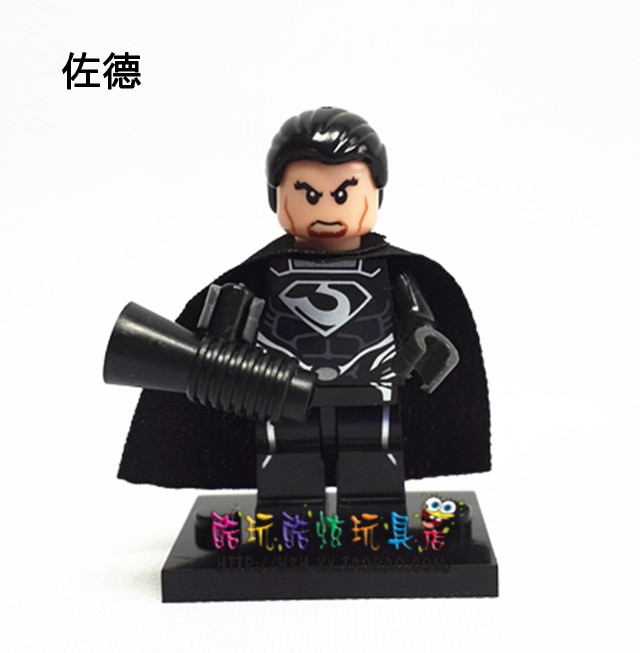 乐高钢铁侠3人仔复仇者超级英雄联盟基地大厦