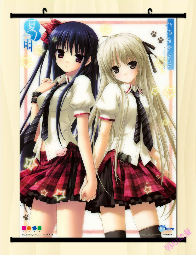 2件包邮 缘之空 春日野<em>穹妹 动漫</em>挂画邪恶布画