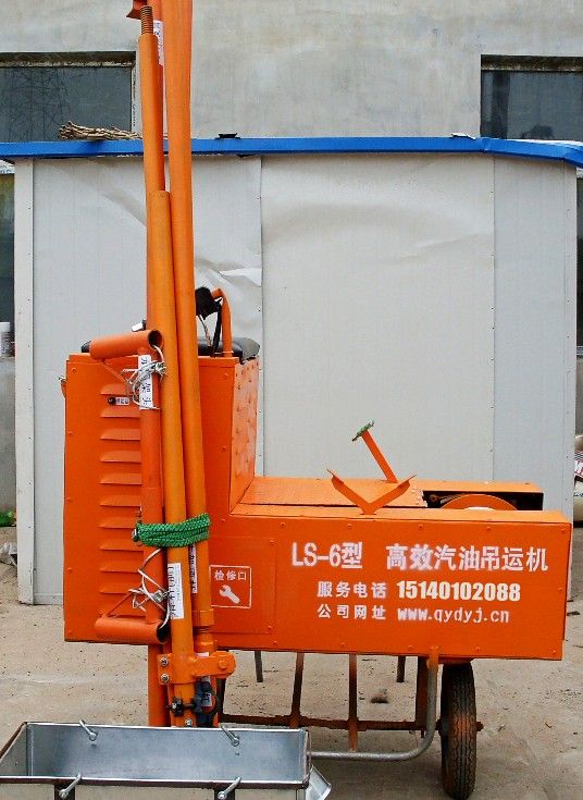 沈阳麓森汽油吊运机|一淘网优惠购|购就省钱