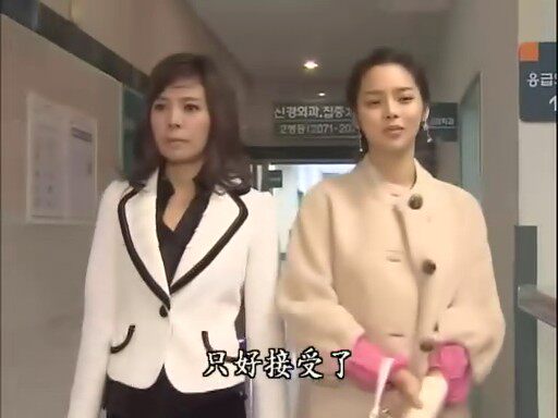 韩剧 <em>我的女孩 金世萱</em> 米白色羊绒大衣|一淘网优