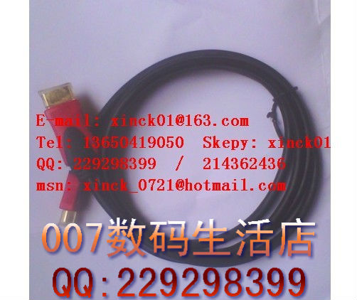 摄像机高清数据线 SONY索尼 HXR-MC1500C