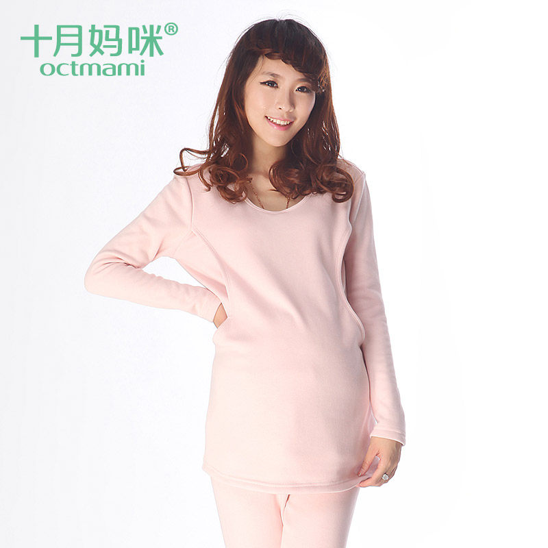 胖胖兔-<em>十月妈咪孕妇睡衣</em>秋冬54202402加厚长
