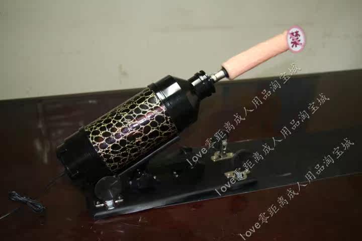 全自动伸缩做爱机器 <em>男女</em>用<em>大炮</em>机性交机器 打