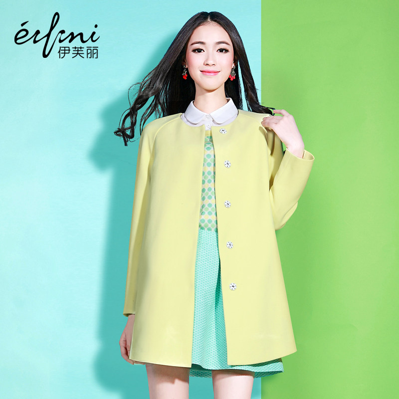 伊芙丽 2014春装新款韩版女装<em>圆领</em>中<em>长款女式</em>