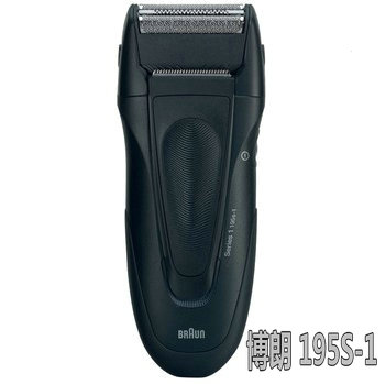 日本直购 博朗195s-1 199S-1 电动剃须刀 复式