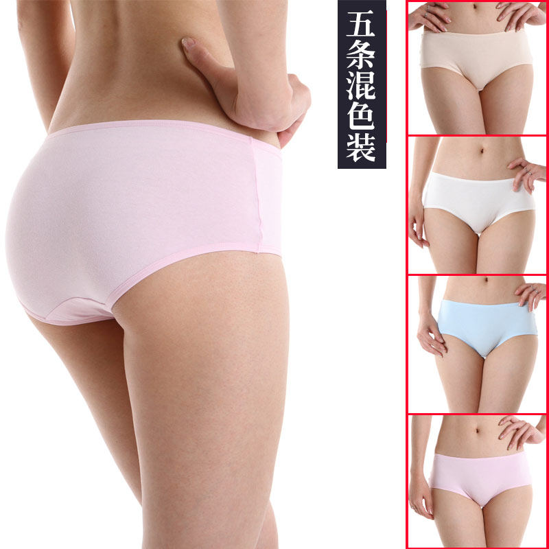 <em>浪莎</em>正品<em>棉质</em>棉天然棉<em>女内裤</em> 透气 棉短裤亏本