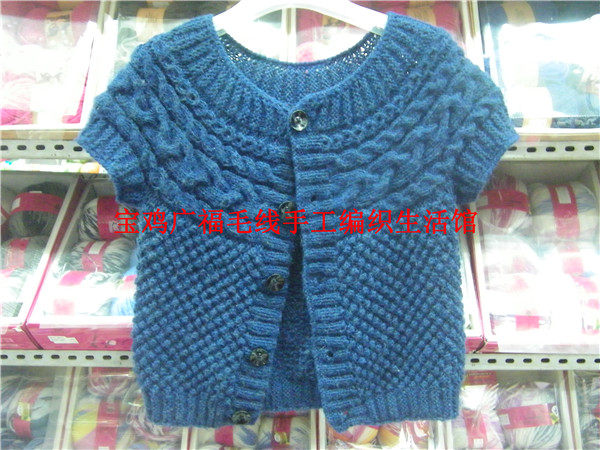 纯手工<em>编织</em>女士毛<em>背心</em>新款女士毛铠甲女士针织