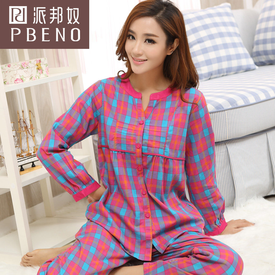 <em>派邦奴</em>中老年女士棉绸<em>睡衣女秋款纯棉</em>布居家服
