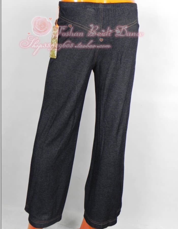 贝蒂舞服Y64上衣+Q8<em>女裤</em>.<em>舞蹈</em>上衣.摩登舞上