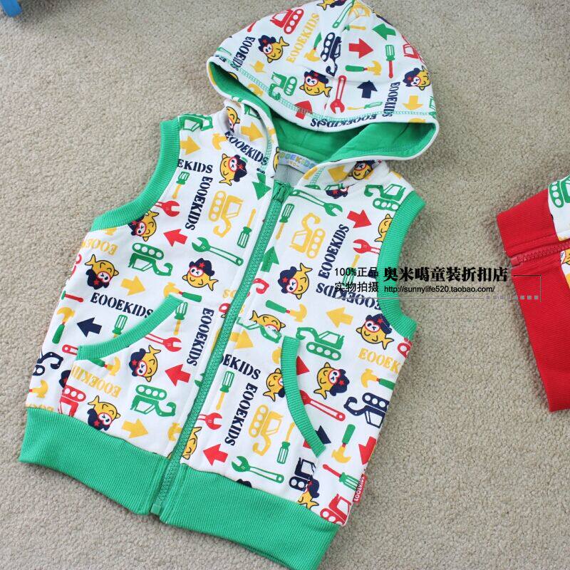 非常小鱼童装<em>春秋款</em>男童背心儿童连帽<em>马甲中童</em>