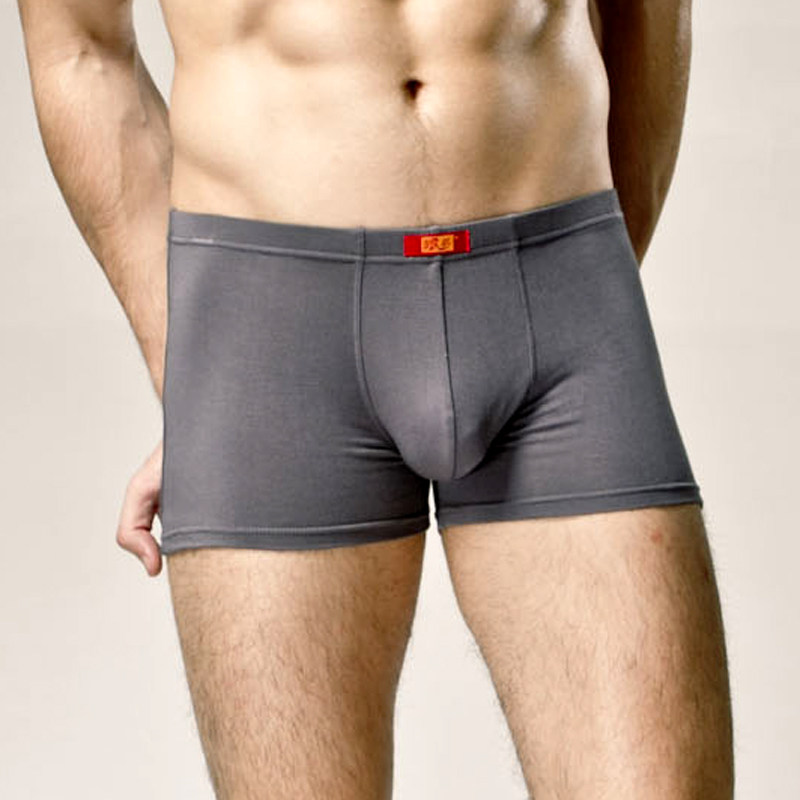 <em>浪莎内裤男</em>平角裤男士<em>内裤</em>U凸<em>囊</em>袋四角裤抗菌