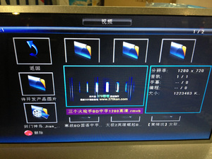 LQ150X1LHS5 屏幕改装电视 显示器 HDMI高清