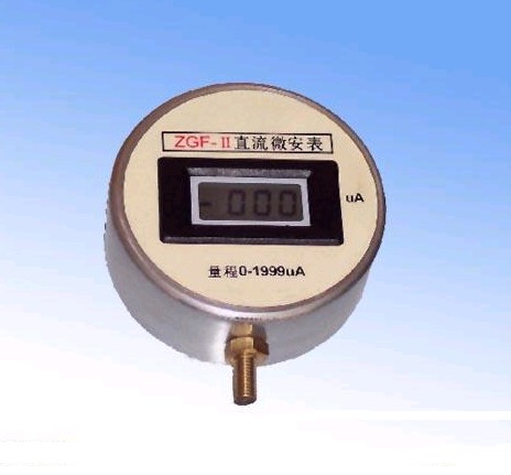 直流高压发生器微安表\/数字微安表\/交直流试验
