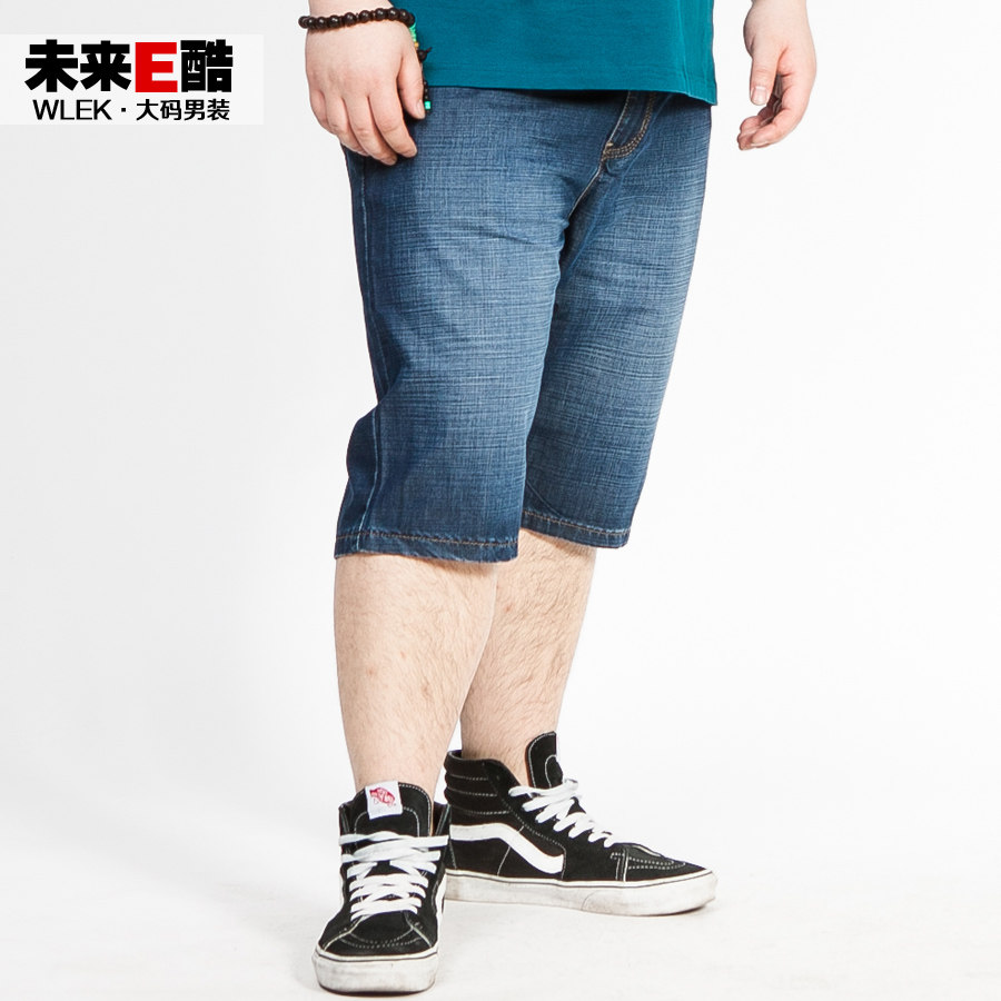 促销!商务休闲<em>男士加大码牛仔短裤</em>夏装大号 胖