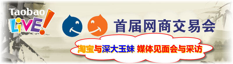 点击进入查看详情