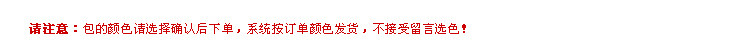 elle头层牛皮女包