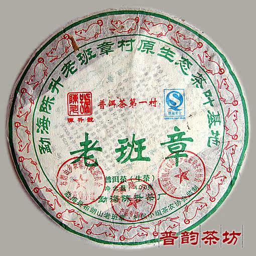 淘宝网百丽女鞋正品