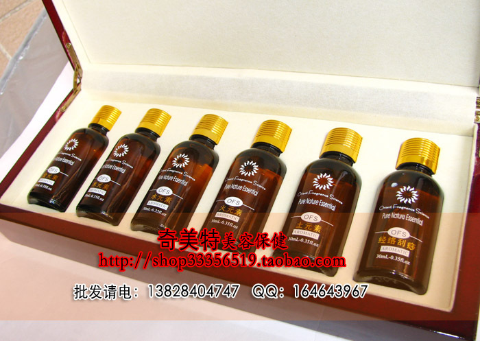 天涯网上最火的一个梳通经络帖子 - 特色食品 