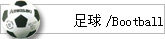 ���򻤾�