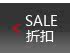 久爱 925纯银镀白金情侣戒指 永远的爱情侣对戒指 刻字 情人节 T2AS4bXlRaXXXXXXXX %21%21184289596 久爱 925纯银镀白金情侣戒指 永远的爱情侣对戒指 刻字 情人节