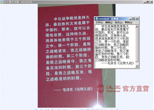 T2Il8dXcpaItNXXXXX_!!279088995.jpg