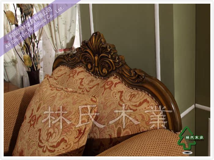 欧式 田园沙发 欧式贵妃椅 客厅沙发-8016I图片