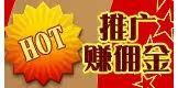 燕窝代理