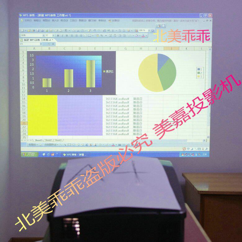 http://img06.taobaocdn.com/imgextra/i6/65347355/T2aYtcXndXXXXXXXXX_!!65347355.jpg