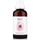 Beely毛周去角质精华液50ml 去毛囊鸡皮疙瘩毛周角化症 买1送5