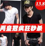 59191M秒杀男士T恤夏 V领 T恤 男修身T恤 短袖 男t恤韩版