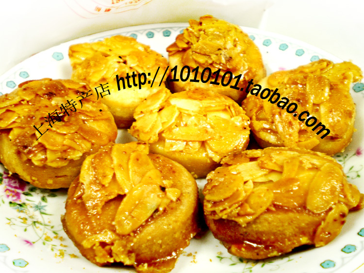 徐悦美食 上海哈尔滨食品厂 美国杏仁饼 糕点心