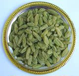 【小山宝】新疆葡萄干250g