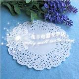 中号9.5 寸 蛋糕花衬纸 花底纸 5元30张