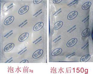 T1yoXDXa8zXXXNXqA0_033952.jpg