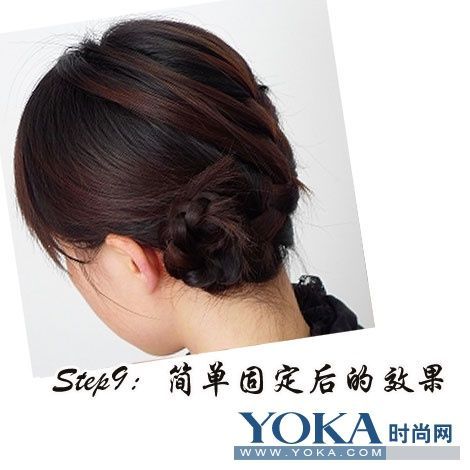 11分钟DIY尹恩惠最新娘<em>结婚</em>当天的发型爱韩式