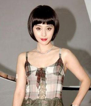 网友PK范冰冰巧用假发适合长脸<em>型</em>的短发变明