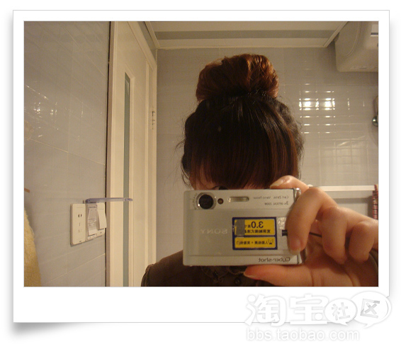 30秒搞定华丽男士<em>梳头发的方法</em>丽花苞头~真人