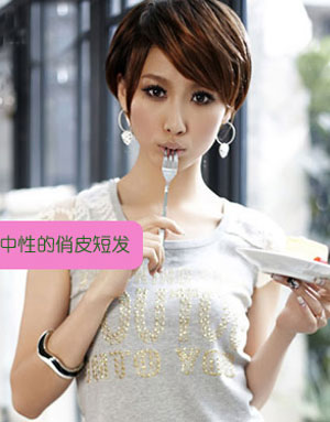 清凉妩媚 11<em>夏季如何梳好看</em>的<em>头发</em>清凉发型魅