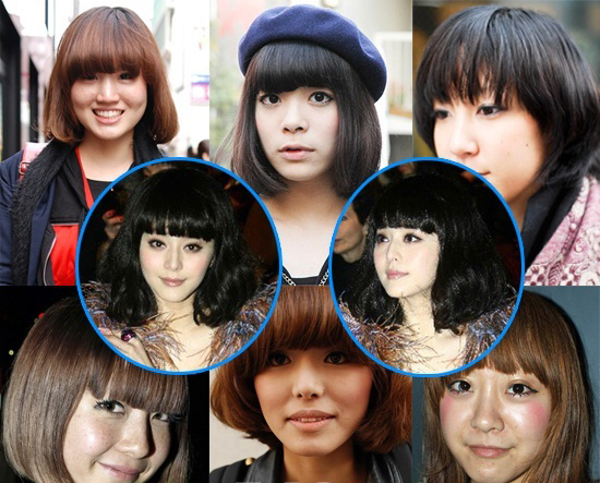 强势 范冰冰引领火2011年流行什么<em>发型</em>爆<em>童花</em>