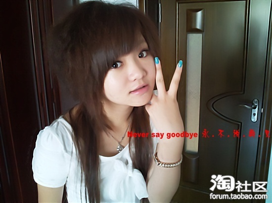 麻烦大家帮我<em>看发型设计</em>与<em>脸型</em>搭配女生短发看