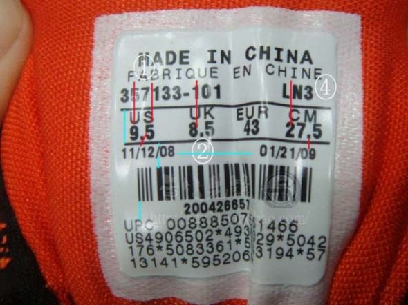 Nike真伪识别法 <wbr>Y3类鞋标的对位方式