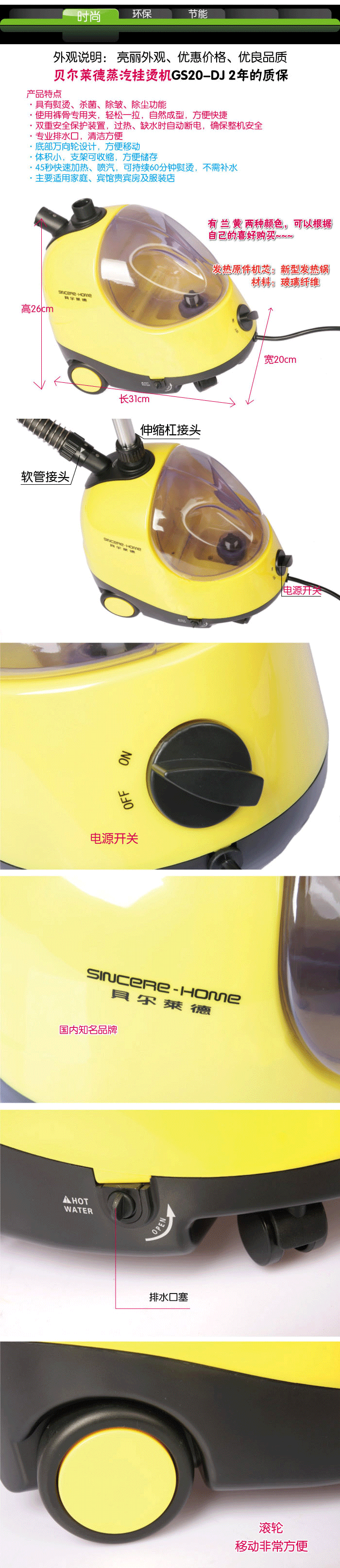 http://img06.taobaocdn.com/tps/i6/T1hmBxXf8BXXXXXXXX-700-3228.gif