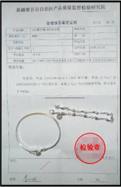 ��è����Ļ�������������ô�죿